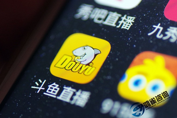 網(wǎng)絡(luò)文化經(jīng)營許可證申請指南