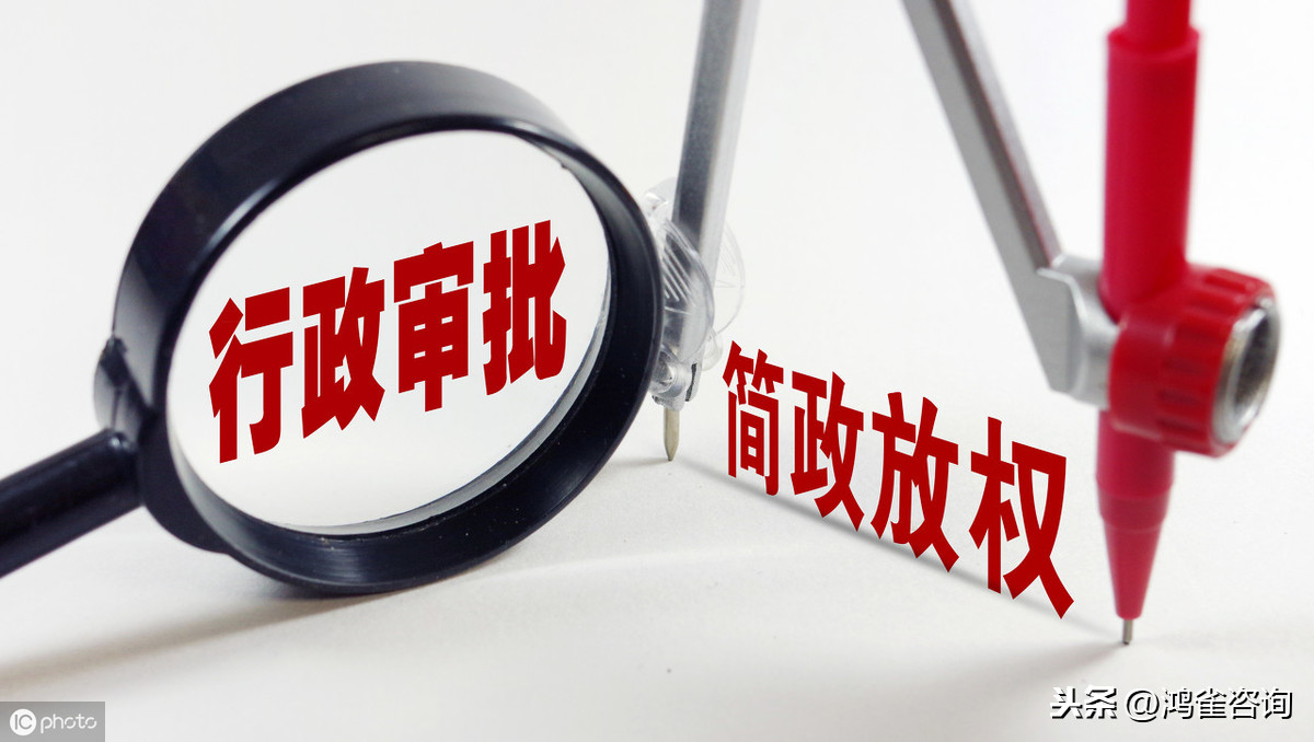 網(wǎng)絡文化經(jīng)營單位經(jīng)營狀況核查