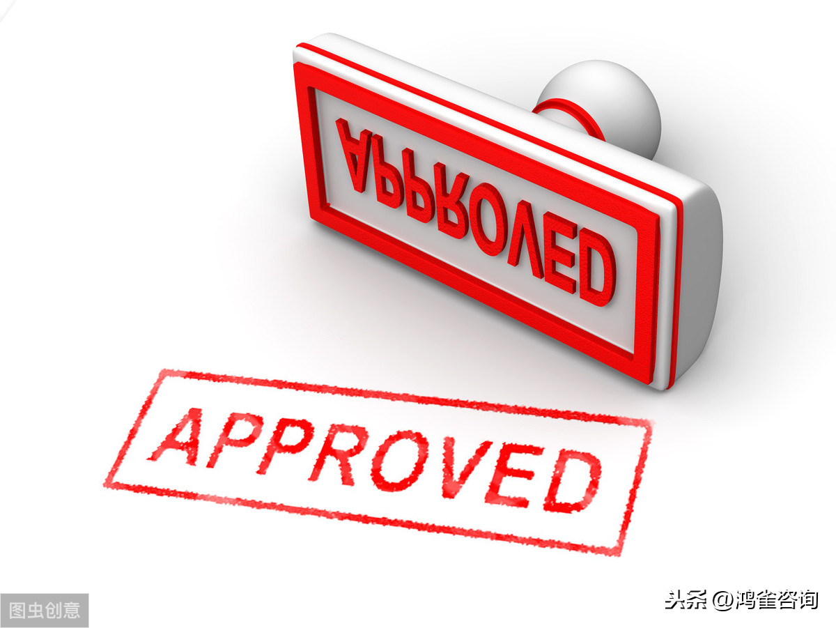增值電信業(yè)務(wù)經(jīng)營(yíng)許可證注銷(xiāo)