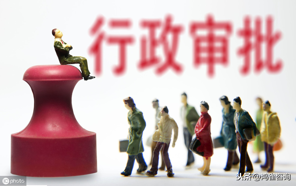 藥品和醫(yī)療器械產(chǎn)品研發(fā)及審評(píng)審批措施