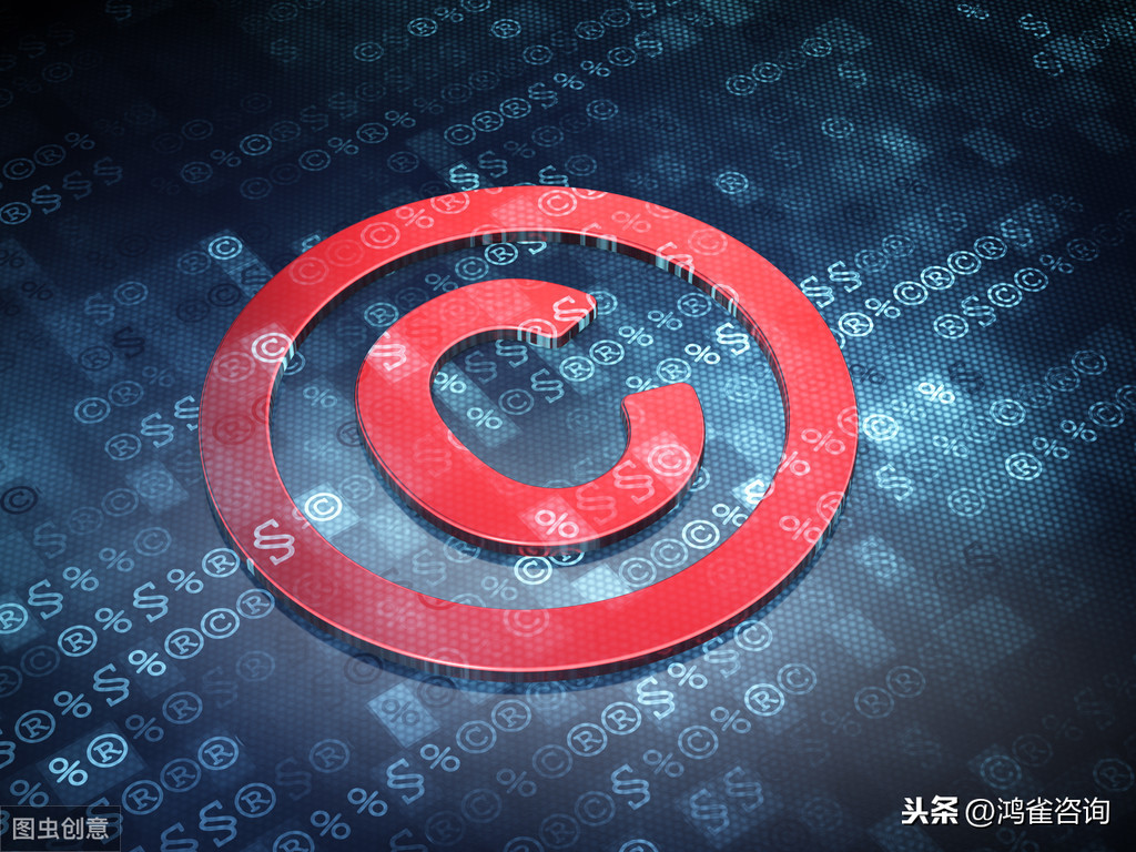 中關(guān)村高新企業(yè)申請(qǐng)條件有哪些？
