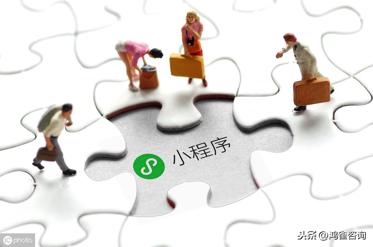 ICP經(jīng)營(yíng)許可證申請(qǐng)材料