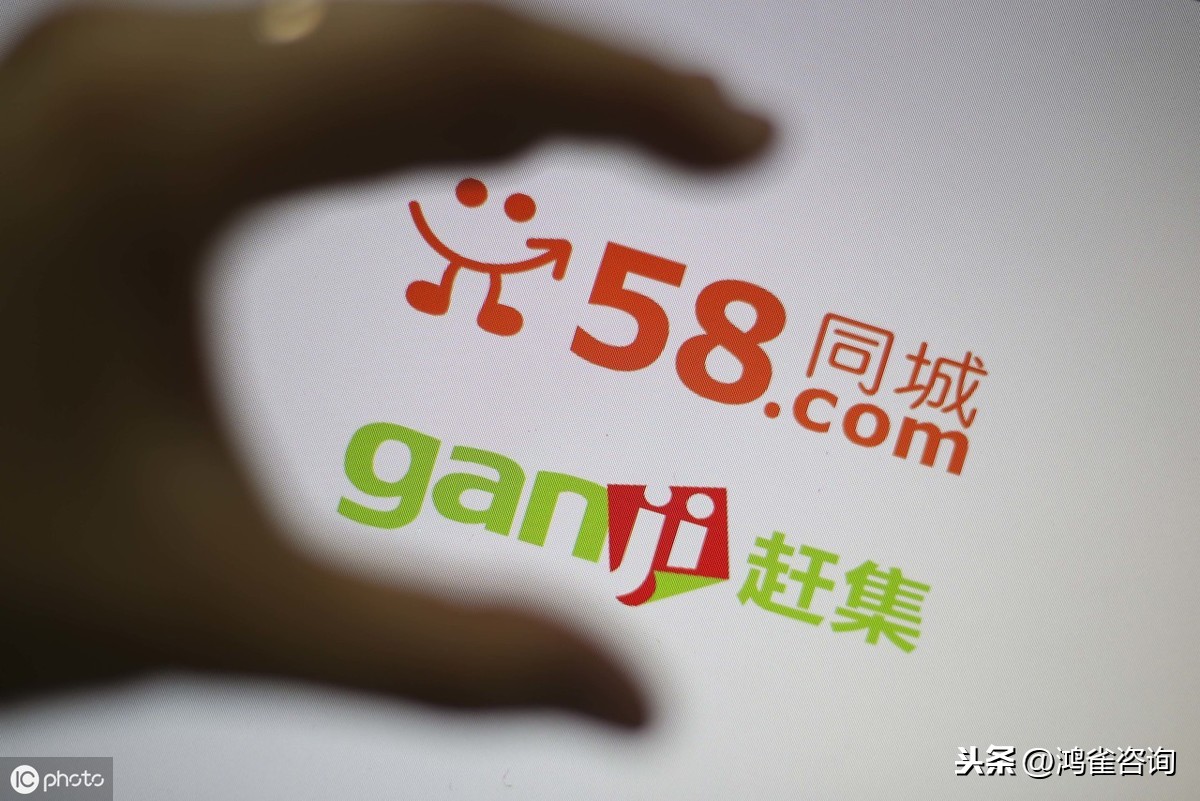 ICP經(jīng)營(yíng)許可證申請(qǐng)周期