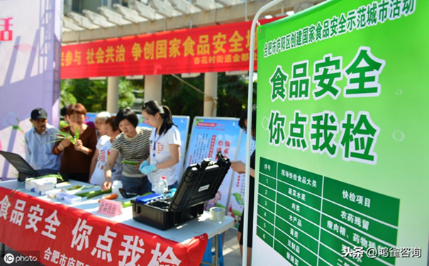 申請(qǐng)食品經(jīng)營(yíng)許可證應(yīng)具備的條件有哪些？