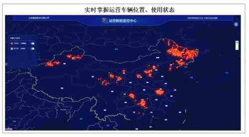 執筆描繪天上仙 首期畫卷回廊大賽火熱進行中，信息系統運行維護服務保駕護航
