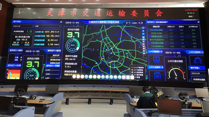 喜報(bào)！交研智慧成功中標(biāo)，持續(xù)護(hù)航天津智能交通建設(shè)