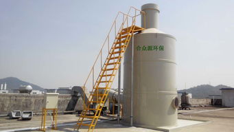 垃圾站植物液除臭系統與隔油池一體化解決方案